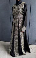 Ouruba - عروبة